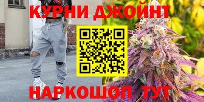 марки lsd Бугуруслан