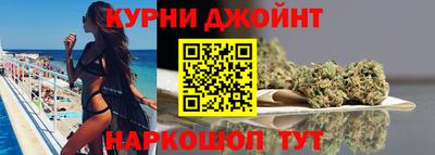 крисы Беслан