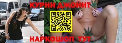 кокаин Берёзовский