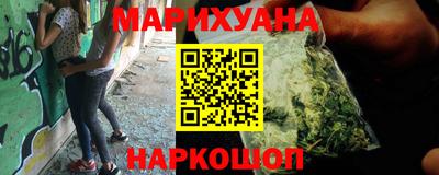 марки lsd Бугуруслан