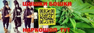 трава Будённовск