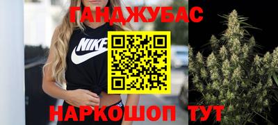 кокаин Берёзовский