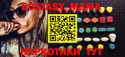 круглые Бузулук