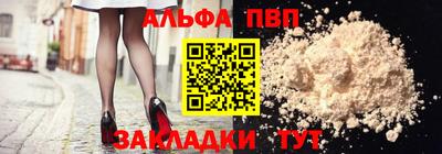 марки lsd Бугуруслан