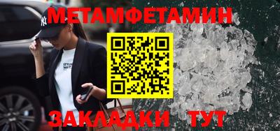 кокаин Берёзовский