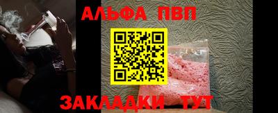 кокаин Берёзовский