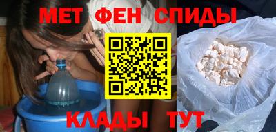 круглые Бузулук