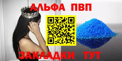 кокаин Берёзовский