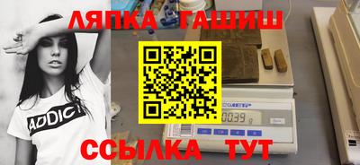 кокаин Берёзовский