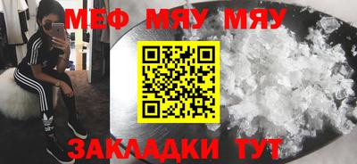 круглые Бузулук
