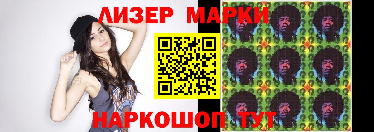 ЛСД экстази ecstasy  Волгодонск  LSD-25 экстази кислота 